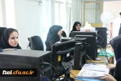 تداوم فرآیند مصاحبه 
گزارش تصویری
فرآیند مصاحبه داوطلبان دختر سه برابر ظرفیت دانشگاه فرهنگیان استان اصفهان 
پردیس فاطمه الزهرا(س)