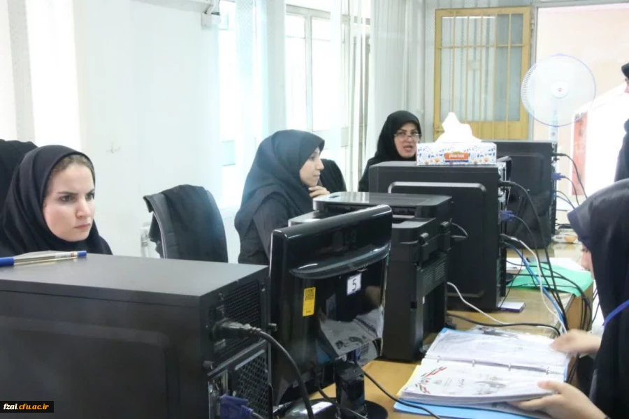 تداوم فرآیند مصاحبه 
گزارش تصویری
فرآیند مصاحبه داوطلبان دختر سه برابر ظرفیت دانشگاه فرهنگیان استان اصفهان 
پردیس فاطمه الزهرا(س)