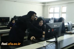 تداوم فرآیند مصاحبه 
گزارش تصویری
فرآیند مصاحبه داوطلبان دختر سه برابر ظرفیت دانشگاه فرهنگیان استان اصفهان 
پردیس فاطمه الزهرا(س)