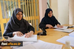 تداوم فرآیند مصاحبه 
گزارش تصویری
فرآیند مصاحبه داوطلبان دختر سه برابر ظرفیت دانشگاه فرهنگیان استان اصفهان 
پردیس فاطمه الزهرا(س)