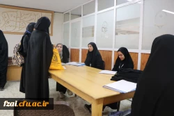 تداوم فرآیند مصاحبه 
گزارش تصویری
فرآیند مصاحبه داوطلبان دختر سه برابر ظرفیت دانشگاه فرهنگیان استان اصفهان 
پردیس فاطمه الزهرا(س)