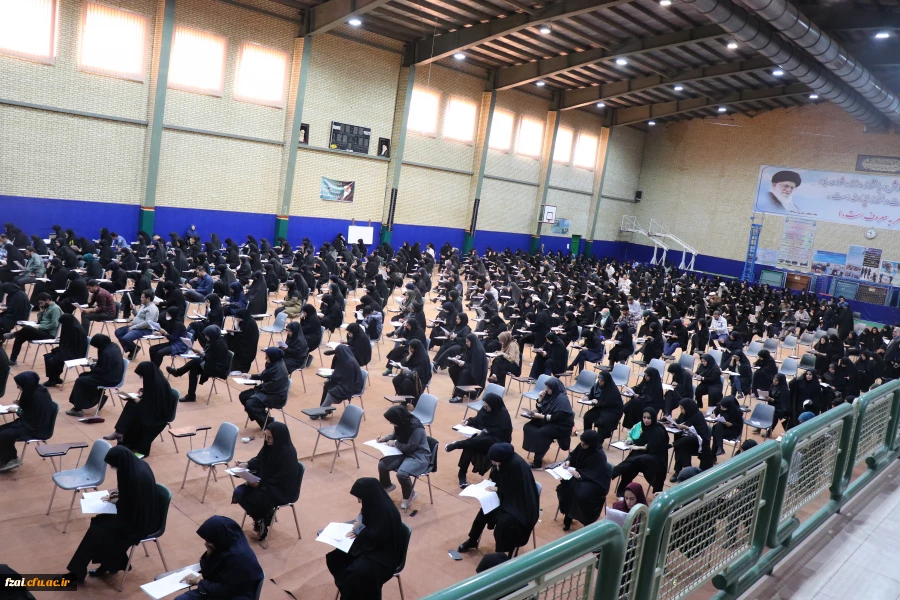 برگزاری آزمون  پودمان مهارت آموزان ماده ۲۸