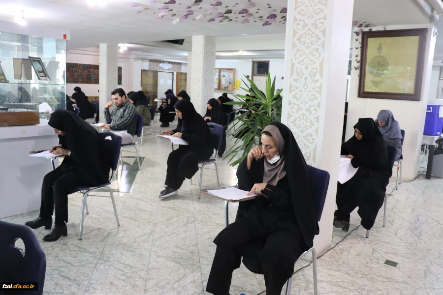 برگزاری آزمون  پودمان مهارت آموزان ماده ۲۸