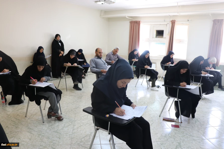 برگزاری آزمون  پودمان مهارت آموزان ماده ۲۸