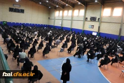 برگزاری آزمون  پودمان مهارت آموزان ماده ۲۸