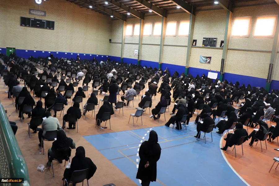 برگزاری آزمون  پودمان مهارت آموزان ماده ۲۸