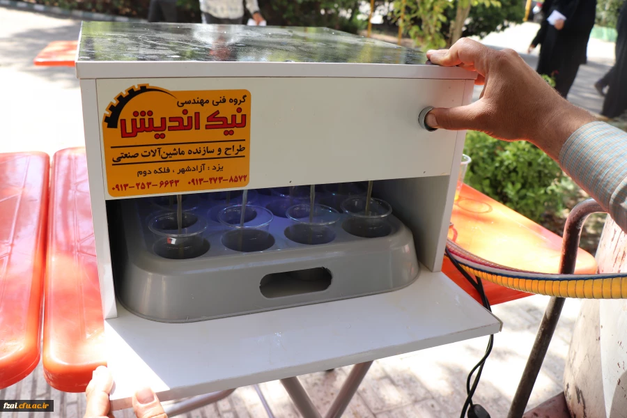 برگزاری آزمون  پودمان مهارت آموزان ماده ۲۸