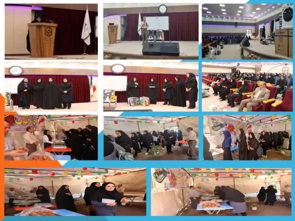 آغاز سال تحصیلی جدید دانشگاه ها و مقارن با جشن ۱۷ ربیع الاول و شروع هفته گرامیداشت دفاع مقدس