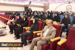 آغاز سال تحصیلی جدید دانشگاه ها و مقارن با جشن ۱۷ ربیع الاول و شروع هفته گرامیداشت دفاع مقدس