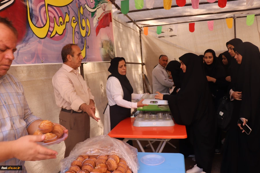 آغاز سال تحصیلی جدید دانشگاه ها و مقارن با جشن ۱۷ ربیع الاول و شروع هفته گرامیداشت دفاع مقدس