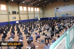 برگزاری آزمون اصلح مهارت آموزان