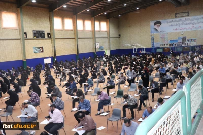 در دانشگاه فرهنگیان  پردیس فاطمه زهرا (س)اصفهان برگزار گردید
برگزاری آزمون اصلح مهارت آموزان