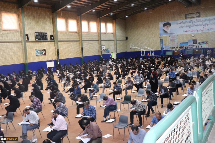 برگزاری آزمون اصلح مهارت آموزان