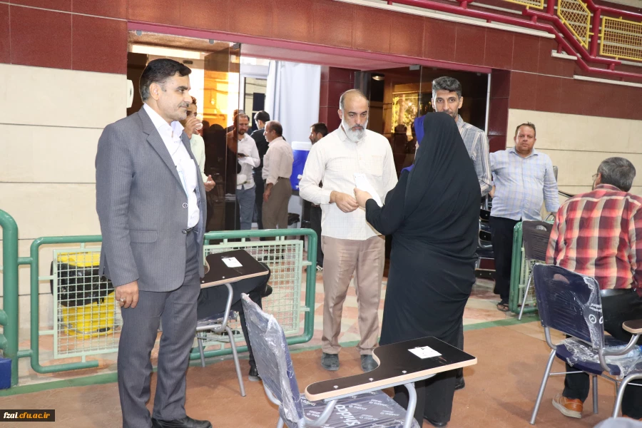 برگزاری آزمون اصلح مهارت آموزان