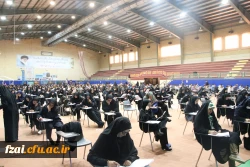 برگزاری آزمون اصلح مهارت آموزان