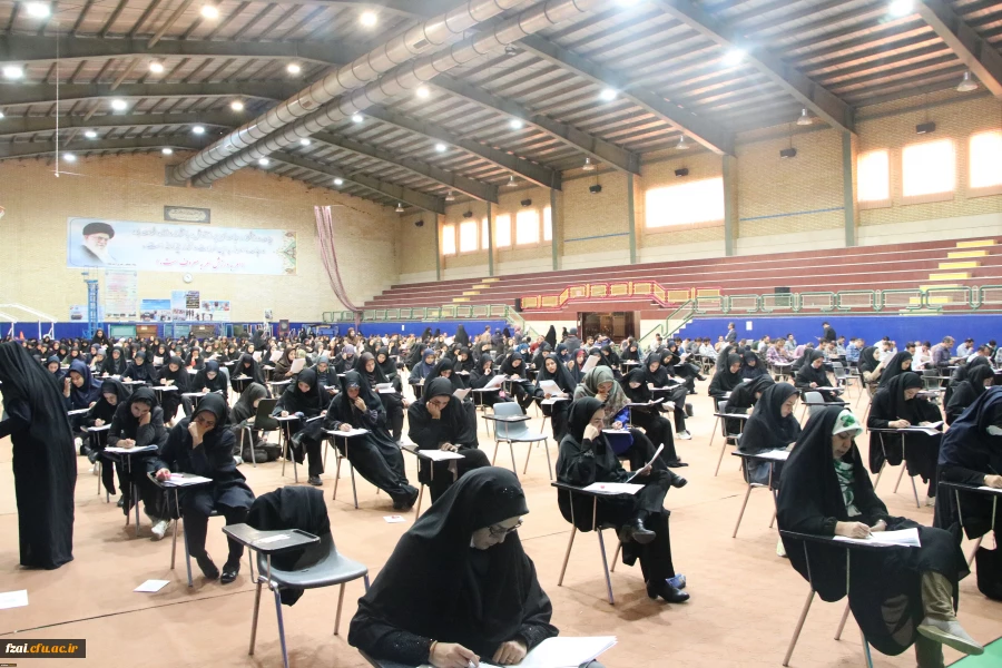 برگزاری آزمون اصلح مهارت آموزان