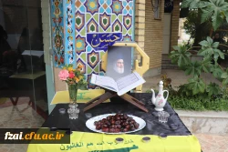 برگزاری تجمعات ضد صهیونیستی امروز در پردیس فاطمه زهراس اصفهان