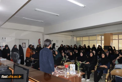 انجمن پژوهش با همکاری کانون شعر و ادب 
بزرگداشت حافظ را برگزار کرد