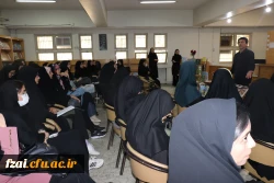 انجمن پژوهش با همکاری کانون شعر و ادب 
بزرگداشت حافظ را برگزار کرد