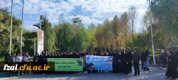 تربیت بدنی پردیس فاطمه زهرا اصفهان به طور هماهنگ با تمام پردیس ها و مراکز کل کشور پیاده روی برگزار کرد.