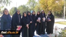 تربیت بدنی پردیس فاطمه زهرا اصفهان به طور هماهنگ با تمام پردیس ها و مراکز کل کشور پیاده روی برگزار کرد.