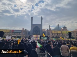 حضور پرشور، دشمن شکن و اقتدارآفرین دانشجومعلمان پردیس فاطمه الزهرا(س)  در خروش انقلابی و فریاد استکبار ستیزی مردم اصفهان در راهپیمایی یوم الله ١٣آبان