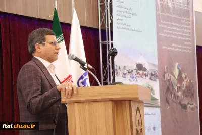 بزرگداشت معلمان ایل


همایش آموزش و پرورش عشایر ایران و انتقال تجارب موفق آن