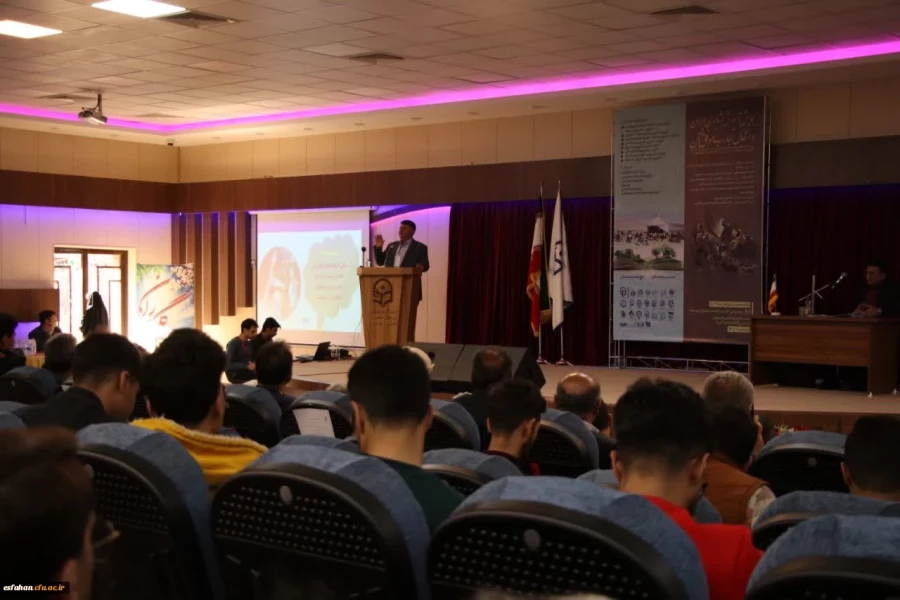 بزرگداشت معلمان ایل