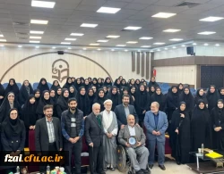 محفلی از جنس نور