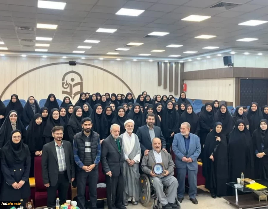 محفلی از جنس نور