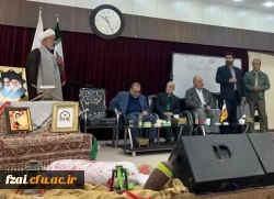 محفلی از جنس نور