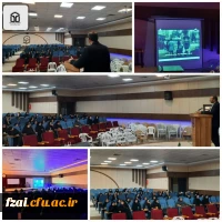 اکران فیلم مستند کدهای سیاه