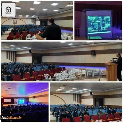 جامعه اسلامی دانشگاه فرهنگیان فاطمه زهرا(س)

اکران فیلم مستند کدهای سیاه