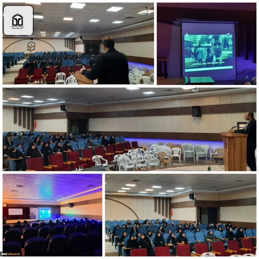 اکران فیلم مستند کدهای سیاه