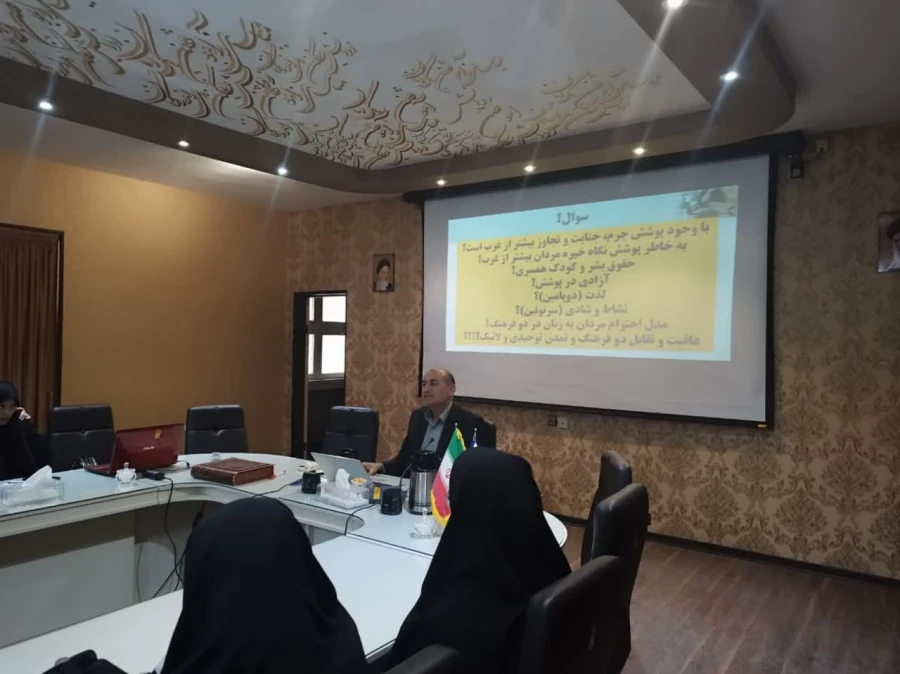 برگزاری میز گردی با موضوع مقایسه پوشش در غرب و ایران 