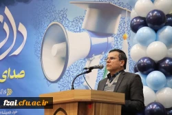 جشن بزرگداشت روز دانشجو