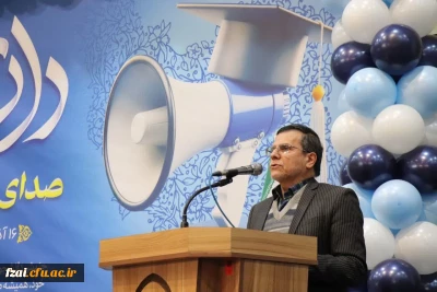 پردیس فاطمه زهزا س اصفهان برگزار کرد

جشن بزرگداشت روز دانشجو