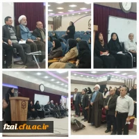 نشست پرسش و پاسخ