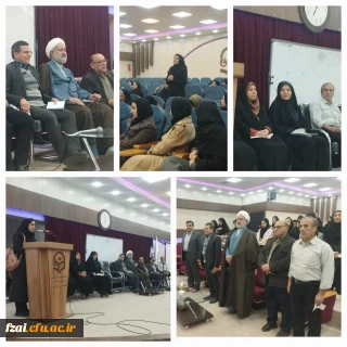 نشست پرسش و پاسخ

پردیس فاطمه زهرا س اصفهان