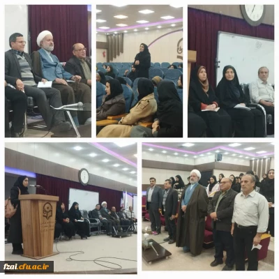 نشست پرسش و پاسخ

پردیس فاطمه زهرا س اصفهان