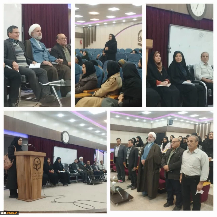 نشست پرسش و پاسخ