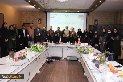 مراسم تکریم سرکار خانم دکتر اکرمی و معارفه سرکار خانم دکتر جلیل آبکنار 

سرپرست پردیس فاطمه زهرا (س) اصفهان
