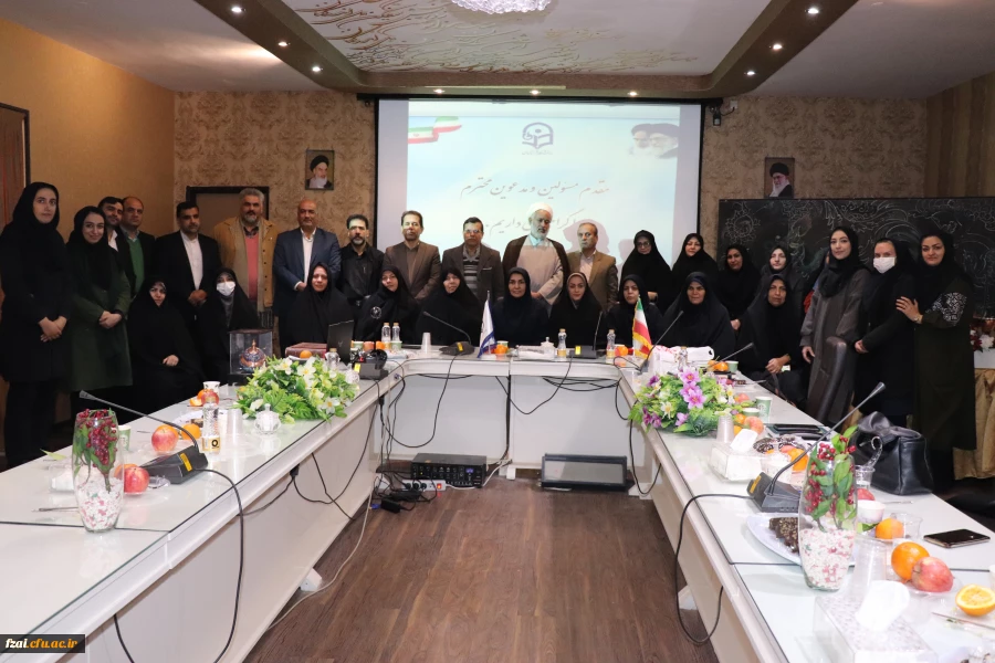 مراسم تکریم سرکار خانم دکتر اکرمی و معارفه سرکار خانم دکتر جلیل آبکنار سرپرست پردیس فاطمه زهرا (س) اصفهان