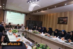 مراسم تکریم سرکار خانم دکتر اکرمی و معارفه سرکار خانم دکتر جلیل آبکنار سرپرست پردیس فاطمه زهرا (س) اصفهان