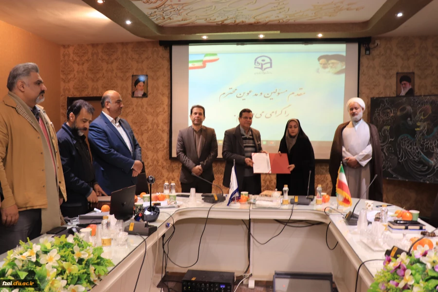 مراسم تکریم سرکار خانم دکتر اکرمی و معارفه سرکار خانم دکتر جلیل آبکنار سرپرست پردیس فاطمه زهرا (س) اصفهان