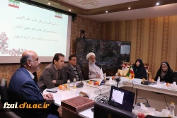 مراسم تکریم سرکار خانم دکتر اکرمی و معارفه سرکار خانم دکتر جلیل آبکنار سرپرست پردیس فاطمه زهرا (س) اصفهان