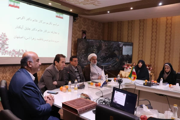 مراسم تکریم سرکار خانم دکتر اکرمی و معارفه سرکار خانم دکتر جلیل آبکنار سرپرست پردیس فاطمه زهرا (س) اصفهان