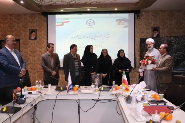 مراسم تکریم سرکار خانم دکتر اکرمی و معارفه سرکار خانم دکتر جلیل آبکنار سرپرست پردیس فاطمه زهرا (س) اصفهان