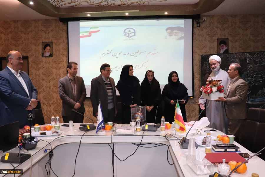 مراسم تکریم سرکار خانم دکتر اکرمی و معارفه سرکار خانم دکتر جلیل آبکنار سرپرست پردیس فاطمه زهرا (س) اصفهان