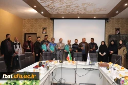 گرامیداشت سالروز ولادت با سعادت حضرت علی (ع) و اهدا لوح تبریک به کارکنان